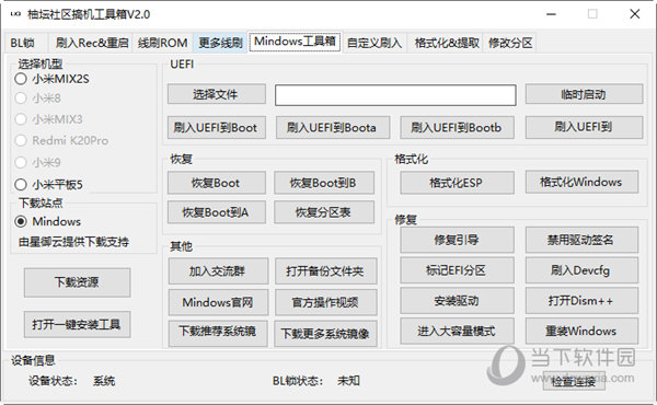 2024管家婆一肖一特｜讲解词语解释释义