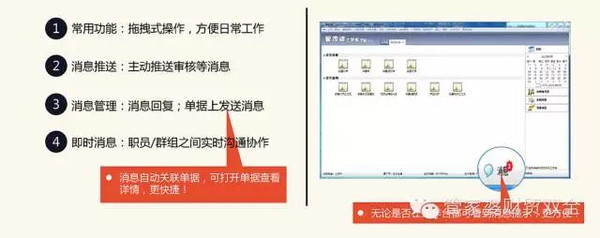 管家婆一肖一码最准资料公开｜全面释义解释落实