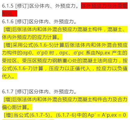 2024新奥正版资料大全｜精选解释解析落实