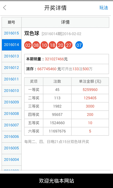 白小姐一肖一码今晚资料|精选解释解析落实