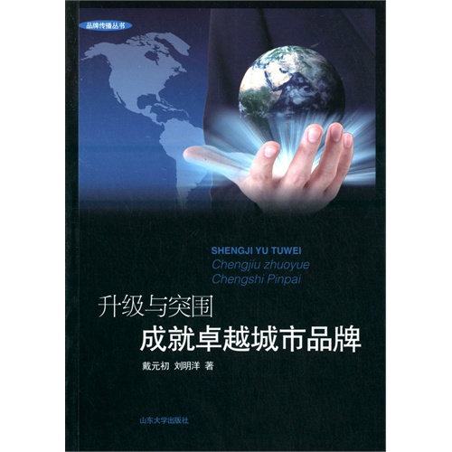 吴启贵最新消息，揭开成功的神秘面纱，探寻卓越之路