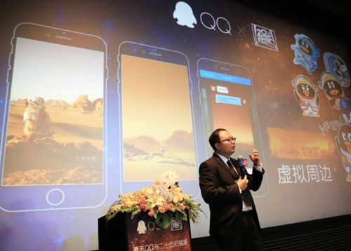 QQ官方下载2017最新版，体验全新升级，享受无限畅聊