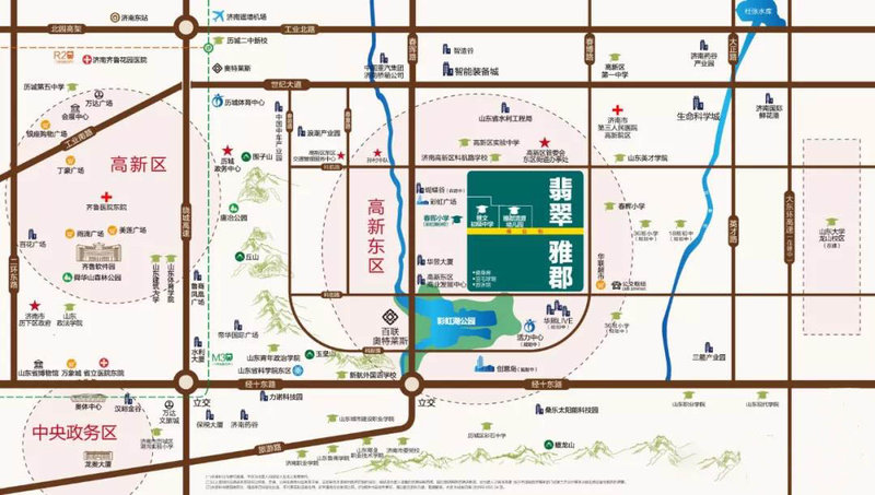 济南翡翠雅郡最新房价动态与趋势分析