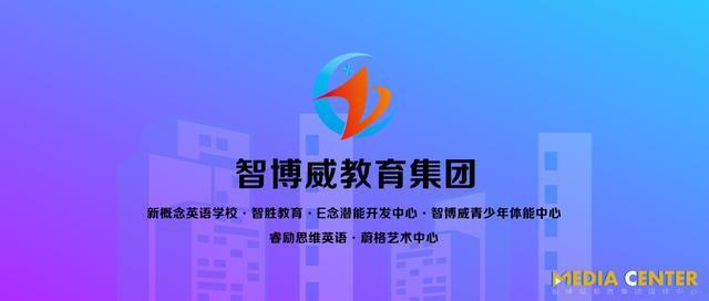 广东来威涂料有限公司，品质卓越，创新领先的企业典范