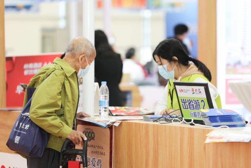 邻省探秘，广东省之左侧省份的奥秘