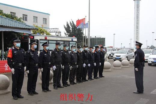 广东省警察考试，选拔精英，共建平安