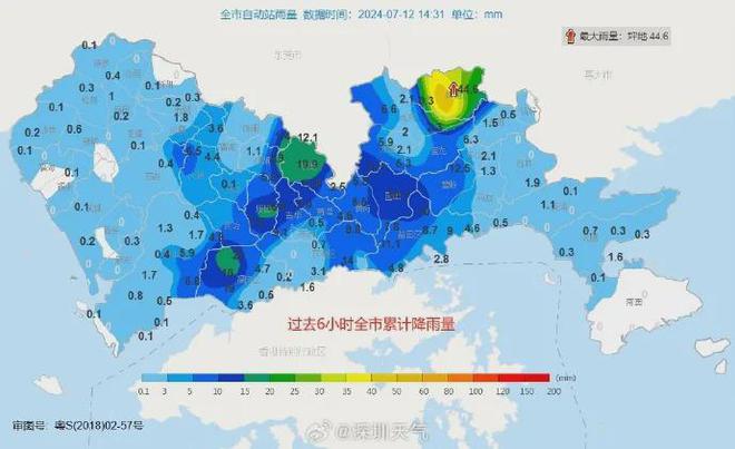 广东省位于贵，地理优势与发展潜力