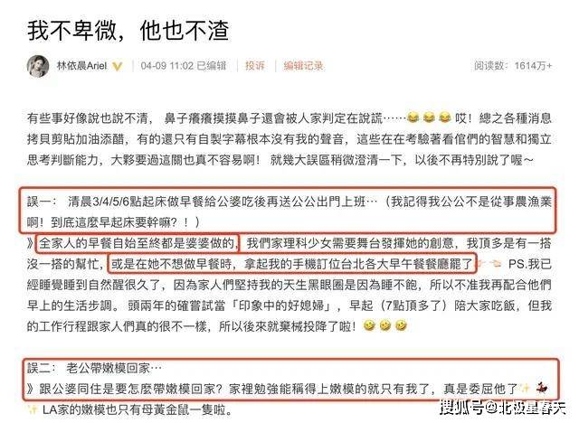 关于八个月能否出门的探讨