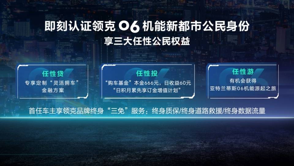 江苏京华智能科技环评，引领智能科技新潮流的绿色先锋