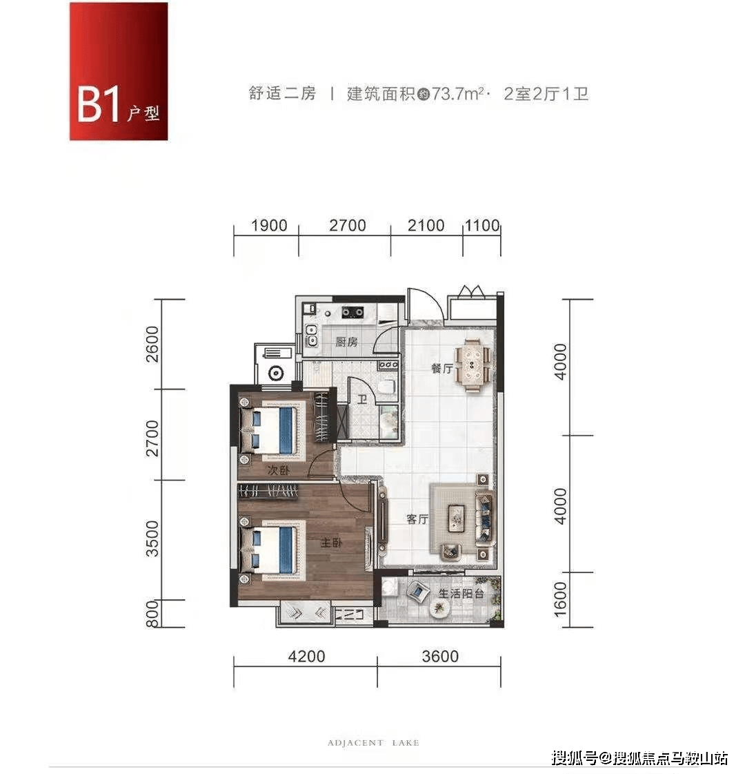 珠海红旗房产信息深度解析