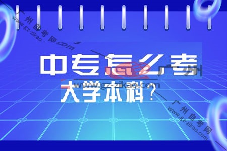 2025年1月10日 第10页