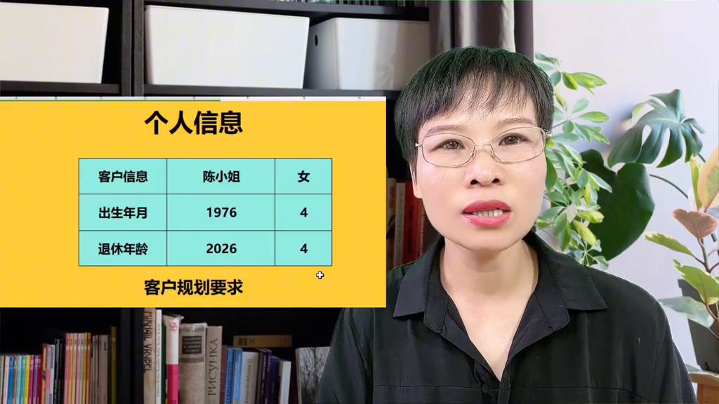 广东省社保改革金额发放，探索与实践