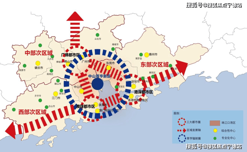 广东省可以买房的城市，多元发展的城市格局与前景展望