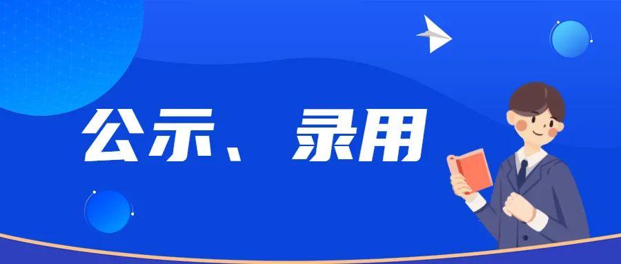 2025年1月12日 第3页