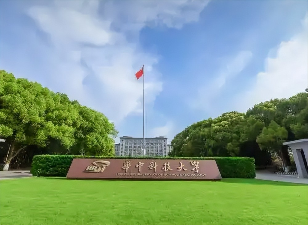 江苏科技大学，探索与成长之路