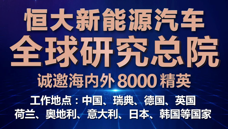 江苏云涌科技官网招聘启事