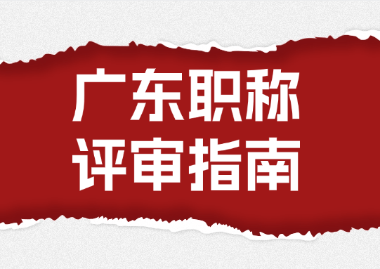 2025年1月14日 第3页