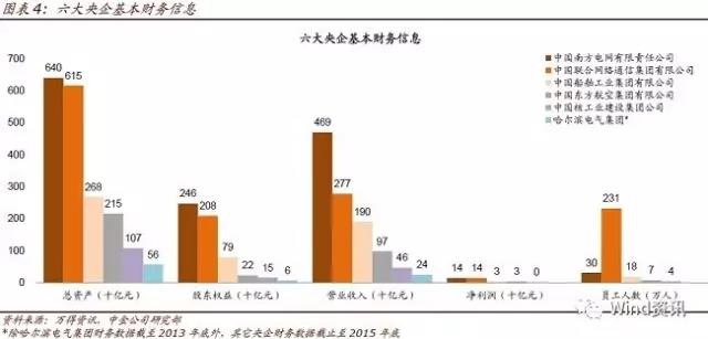 江苏混改中天科技，引领行业变革，塑造未来新典范