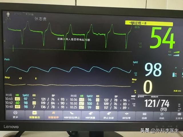 关于五个月宝宝的健康心跳，一分钟内心跳次数是多少？