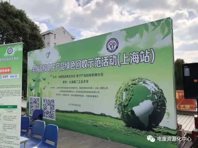 广东清科环保有限公司，绿色发展的先锋力量