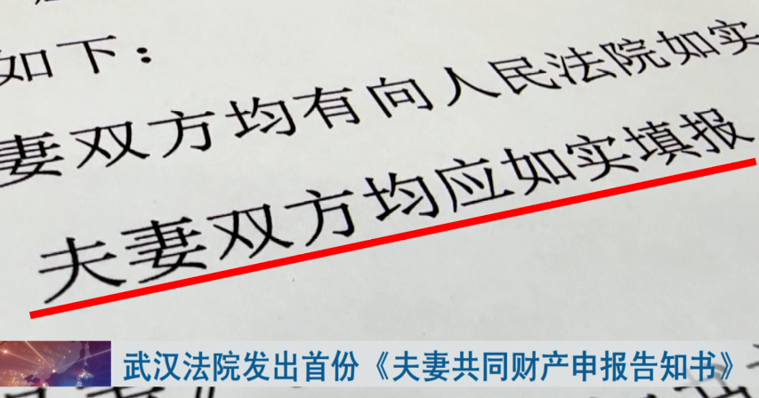 继承房产分割，法律、情感与公正的交织