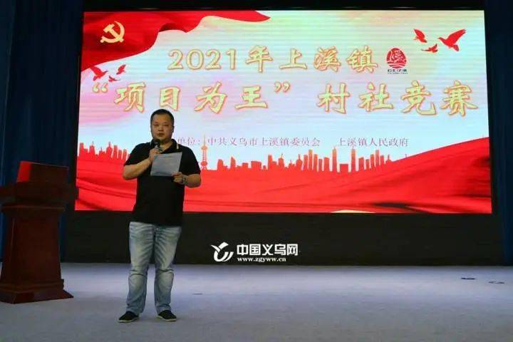 广东新民科技有限公司，创新发展的先驱者