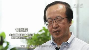 江苏弗兰德信息科技，引领科技创新的先锋力量