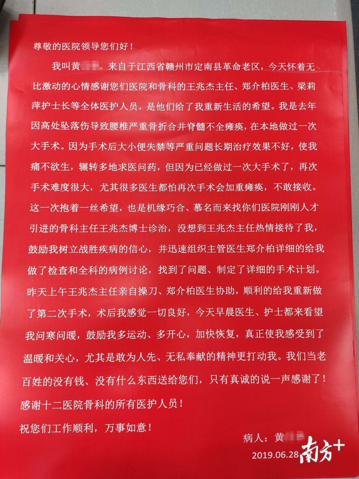 广东省考成绩复查申请详解