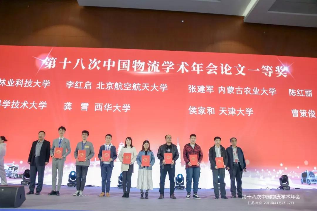 江苏国防科技，引领国防现代化，推动科技创新