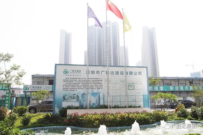 广东建启工程有限公司，卓越建设，启航未来