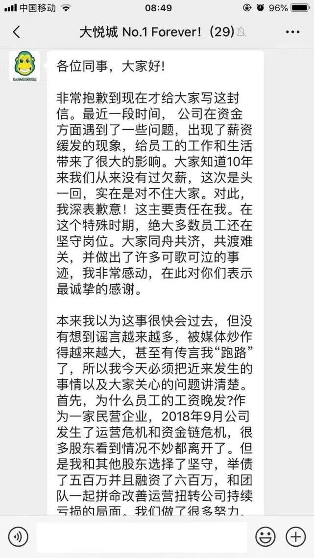 关于5个月的宝宝早教的文章