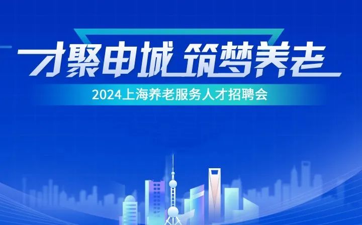 江苏嘉隆科技招聘——探寻人才与创新的交汇点