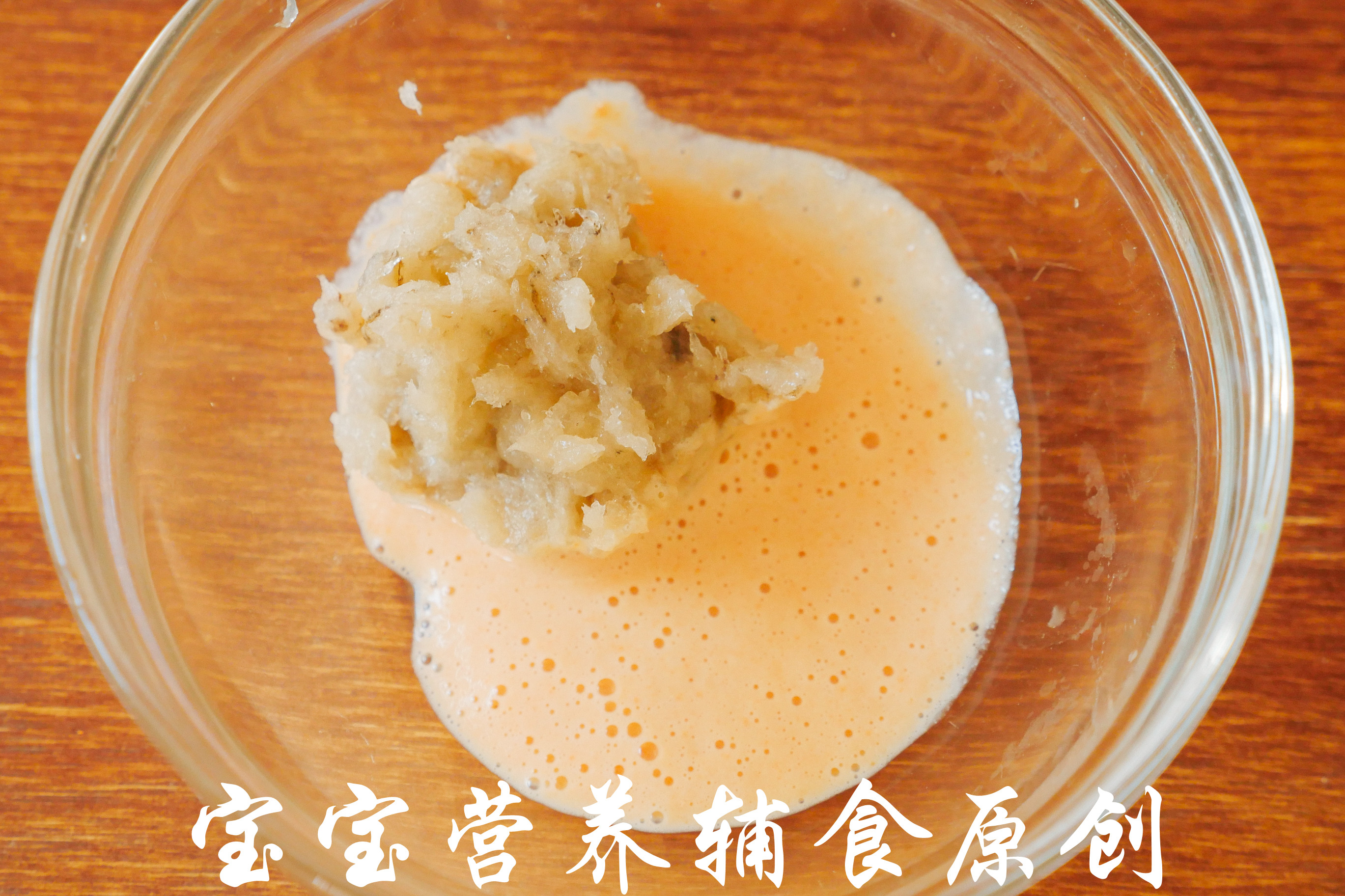 七个月宝宝可以吃虾泥吗？——辅食添加的注意事项