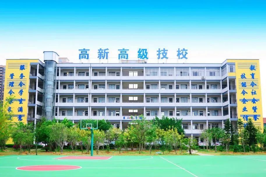 广东省高新技工学校，培育工匠精神的摇篮