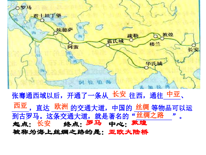 禹尧与广东省，历史与现代的交融