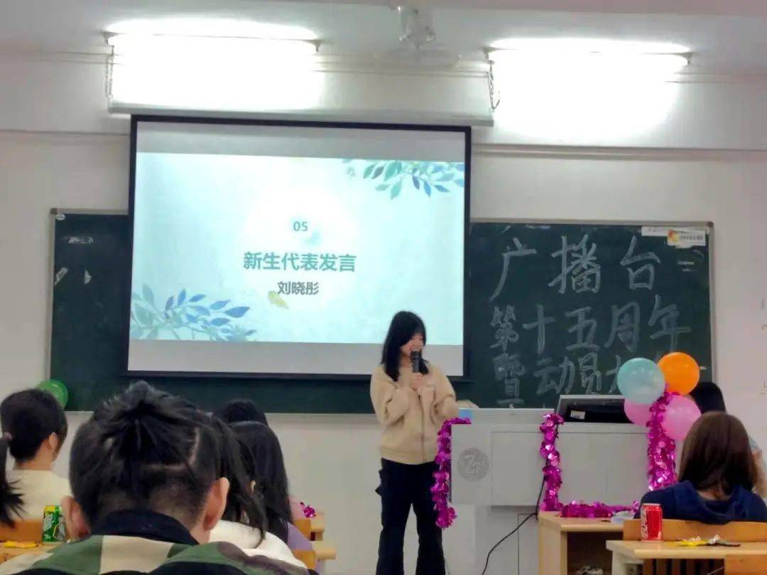 广东省广州市艺术学校，孕育艺术梦想的摇篮