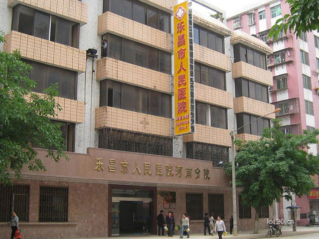 广东省扶贫医院地址及其重要角色