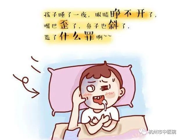 两个月宝宝揉眼睛，解读背后的原因与应对策略