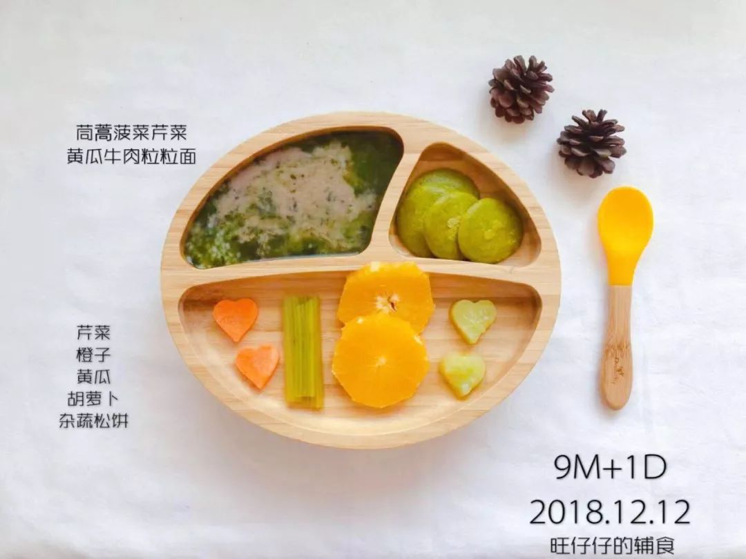 关于宝宝一天食谱，如何为12个月大的宝宝安排一天饮食