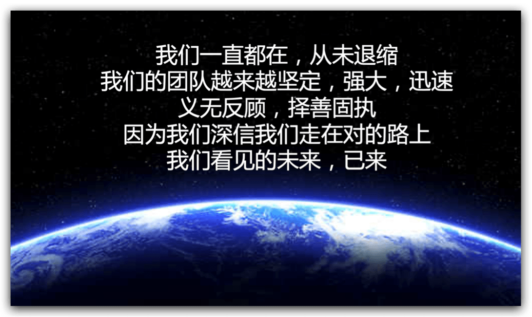 江苏超诚智能科技，引领科技创新的先锋力量