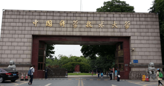 江苏南通科技大学，一座孕育科技与人才的摇篮