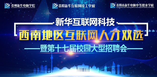 江苏盛行科技公司招聘启事，探寻未来科技领军者的舞台