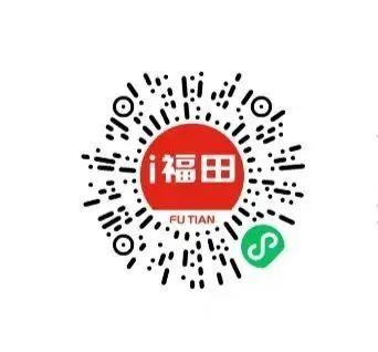 广东皇城有限公司，历史、现状与展望