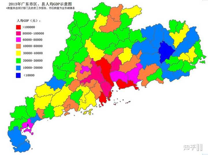 广东省与日本，面积对比与文化交流