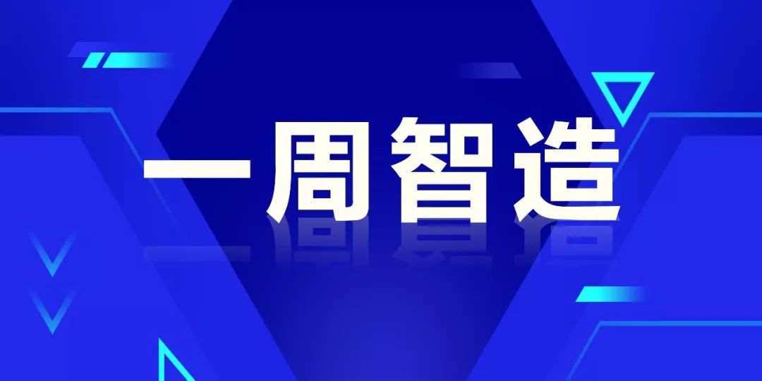 江苏彩海星信息科技官网，探索前沿科技的门户