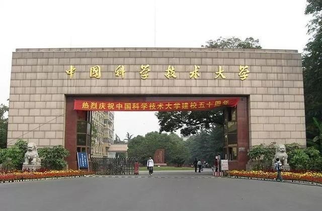 河南科技大学在江苏的本科教育定位及其影响