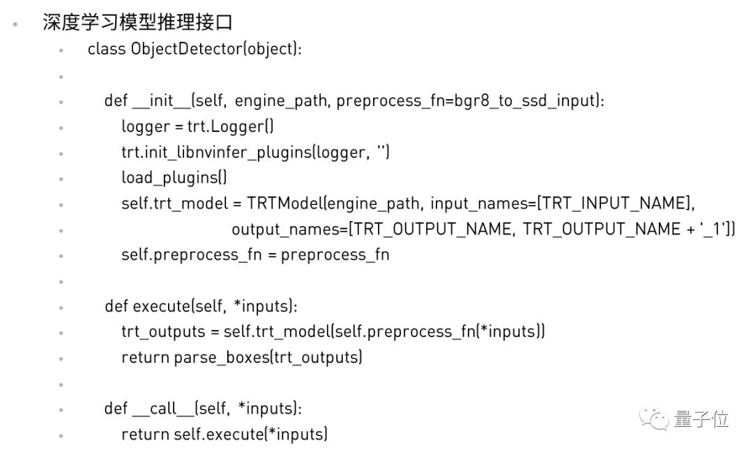 广东省高速代码的发展与影响