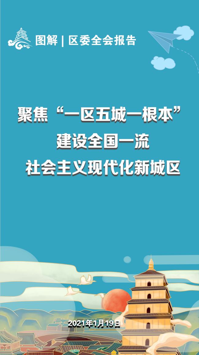 广东省网上警察，守护数字安全的坚实后盾