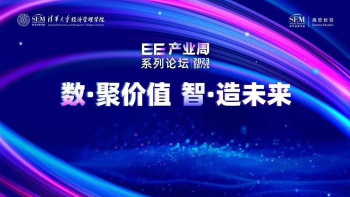 江苏常州谐云科技，引领科技创新，塑造数字未来