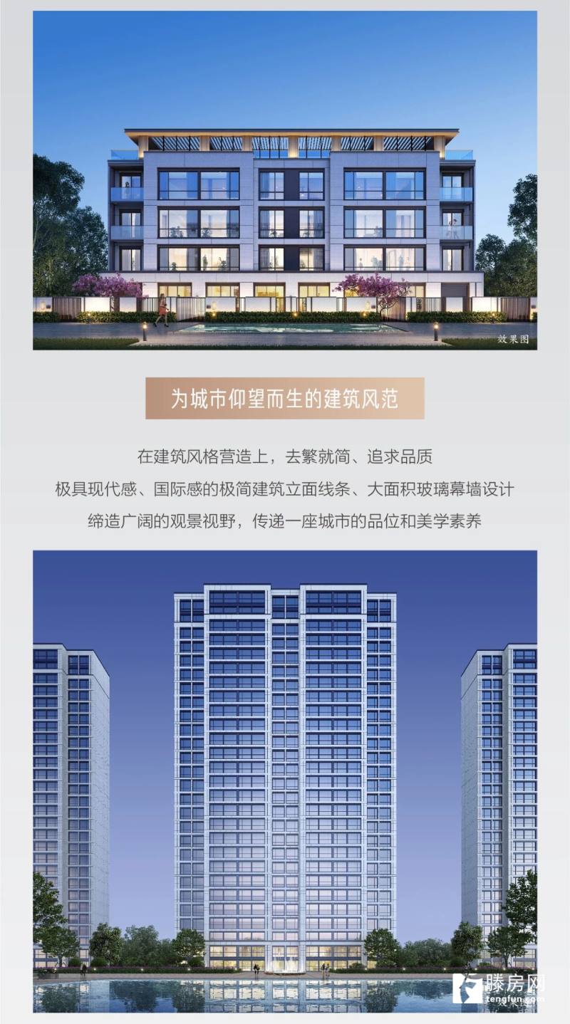 广东鸿桥置业有限公司，构建美好人居，铸就卓越品质